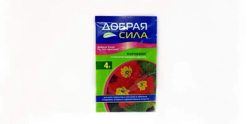 Добрая Сила корневин стимулятор корнеобразования